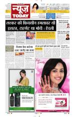 NewsToday,Jaipur