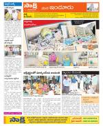 Nizamabad Constituencies