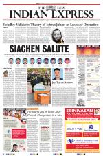 The New Indian Express-Nagapattinam