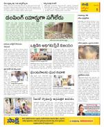 YSR Kadapa Constituencies