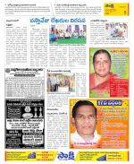 Chittoor Constituencies