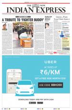 The New Indian Express-Sambalpur