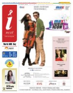 Lucknow Hindi ePaper, Lucknow Hindi Newspaper - InextLive