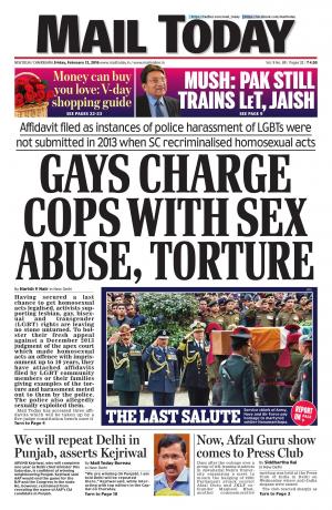 Mail Today, February 12, 2016