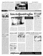 Adilabad Constituencies