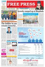 Free Press - Bhopal Epaper Edition