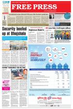 Free Press - Ujjain Epaper Edition