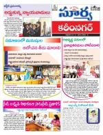 Karimnagar