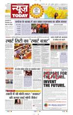 NewsToday,Jaipur