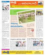 Adilabad Constituencies