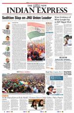 The New Indian Express-Vellore