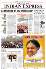 The New Indian Express-Dharmapuri