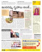 Kurnool Constituencies