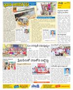 Visakhapatnam Constituencies