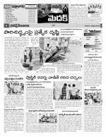 Medak Constituencies