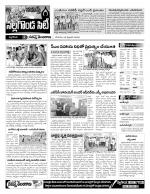 Nalgonda Constituencies