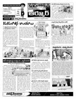 Nizamabad Constituencies