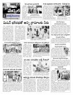 Rangareddy Constituencies