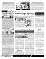 Warangal Constituencies