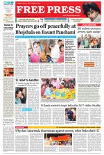 Free Press - Bhopal Epaper Edition