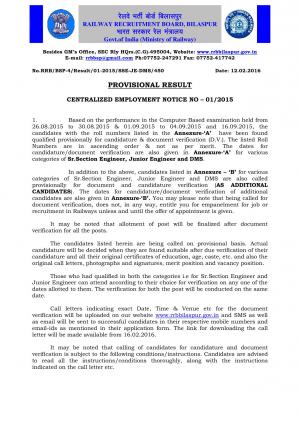 RRB Bilaspur Declared Document Verification List for Sr. Section Engg, Jr. Engg & DMS Posts 2016