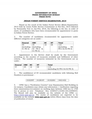 UPSC Indian Forest Service Examination 2015: Final Result