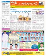 Adilabad Constituencies