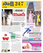 Ranga Reddy District