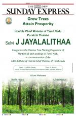 The New Indian Express-Dharmapuri