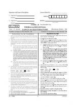 Question Papers / Sample Papers