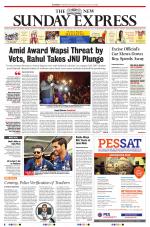 The New Indian Express-Vijayawada
