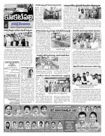 Hyderabad Constituencies