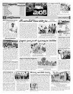 Medak Constituencies