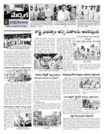 Rangareddy Constituencies