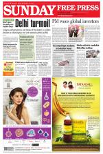 Free Press - Ujjain Epaper Edition