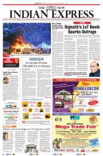 The New Indian Express-Sambalpur