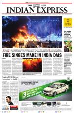 The New Indian Express-Nagapattinam