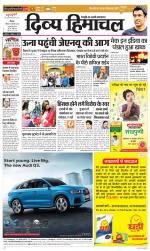 Divya Himachal Shimla