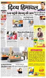 Divya Himachal Chandigarh+Mera Shimla +Aastha