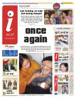 Prayagraj Hindi ePaper, Allahabad Hindi Newspaper - InextLive