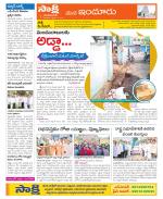 Nizamabad Constituencies