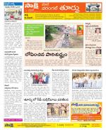 Warangal City Constituencies