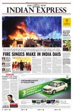 The New Indian Express-Tiruchy