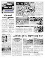 Hyderabad Constituencies