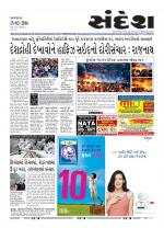 Bhavnagar