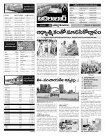 Adilabad Constituencies