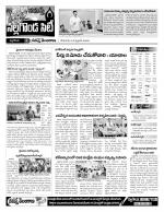 Nalgonda Constituencies