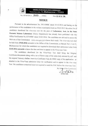 OSSC Issued Viva-Voce Schedule for Laboratory Asst. in the State Forensic Science Post 2016