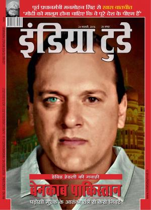 India Today Hindi-24th February 2016