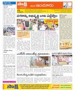 Nizamabad Constituencies